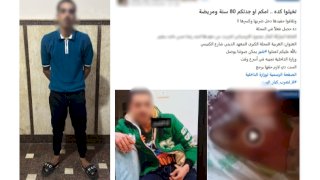 نكشف فيديو قيام عاطل بالتعدي علي جدته "المسنة" بالضرب بالغربية