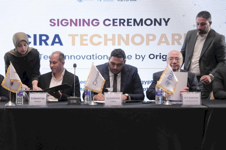 بمشاركة مركز التحديث.. إطلاق أول تكنوبارك جامعي لربط البحث العلمي بالصناعة