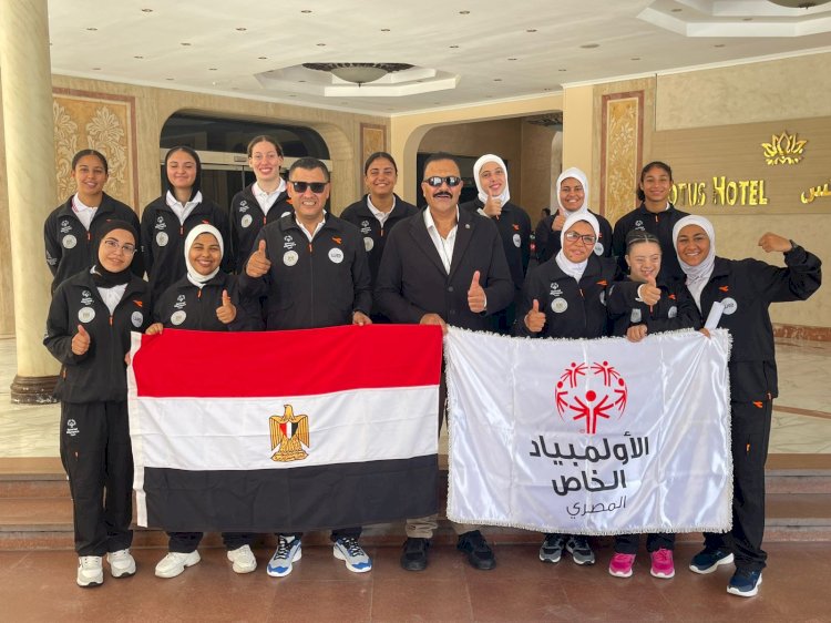 "مايا" تطمئن عل بعثة الأولمبياد الخاص المصري المشاركة في كأس العالم لكرة القدم الموحدة