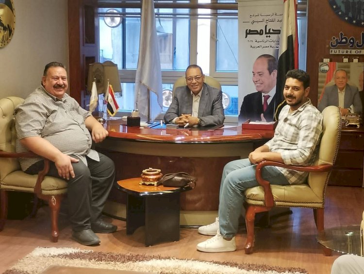 بروتوكول تعاون بين "مستقبل وطن" بالشرقية ومركز تدريب مهني متخصص بخصم 25% للشباب