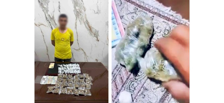 ضبط عاطل لقيامه بترويج المخدرات عبر مواقع التواصل الاجتماعي