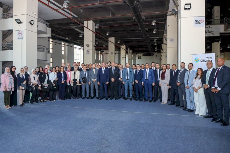 تنمية المشروعات والمعهد المصرفي  يختتمان برنامج الشهادة التخصصية في الائتمان