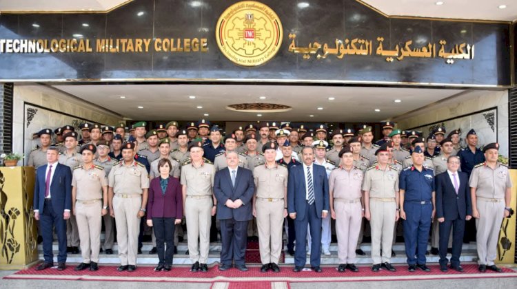 الأكاديمية الطبية العسكرية تحصل على الإعتماد المؤسسى من المجلس العربى للإختصاصات الصحية