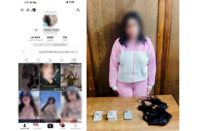 اتخاذ الاجراءات القانونية ضد صانعة محتوي لقيامها بنشر فيديو يتنافي مع قيم المجتمع بالاسكندرية
