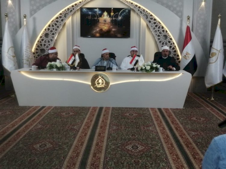 التصفيات الأولية لبرنامج «دولة التلاوة» تنطلق بمحافظتي الغربية والمنوفية