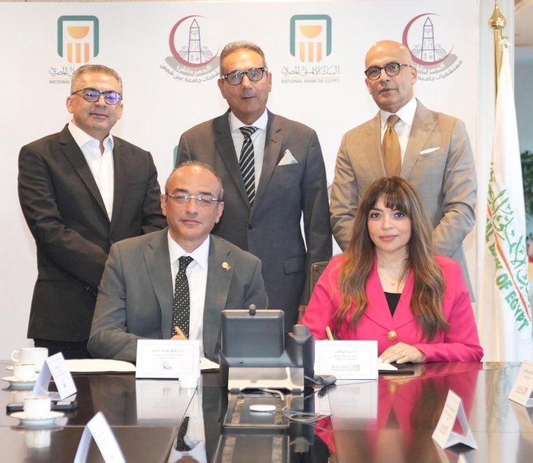 الأهلي المصري يوقع بروتوكول  مع مستشفيات جامعة عين شمس لدعم استكمال إنشاء مستشفى الطوارئ الجديدة