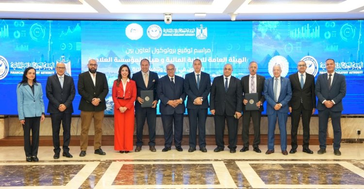 الرقابة المالية تدعم تطوير المستشفيات وتعزيز جودة الرعاية الصحية