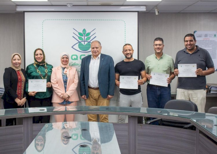 "متبقيات المبيدات" ينظم برنامجًا تدريبيًا متقدمًا لفريق اختبارات الكفاءة لتعزيز التميز وفق أحدث المواصفات الدولية