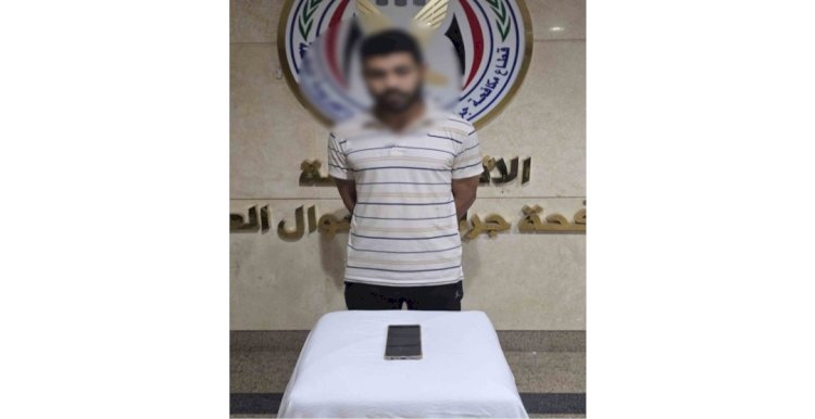 ضبط المتهم بالنصب والاستيلاء علي اموال المواطنين بالمنيا
