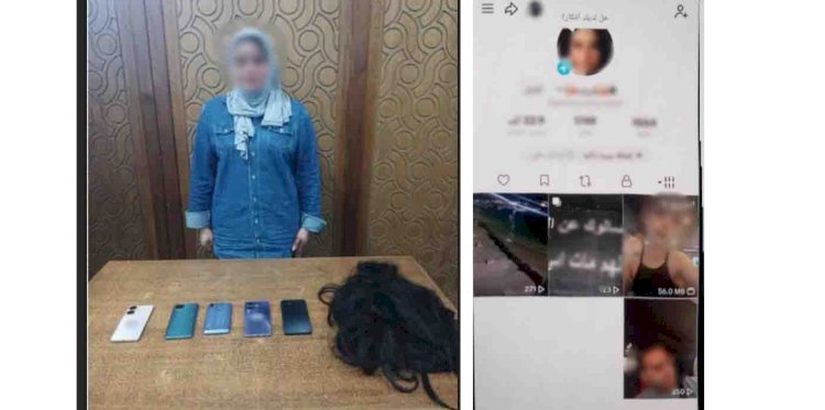 ضبط صانعة محتوى لقيامها بنشر فيديو يتنافى مع قيم المجتمع بالاسكندرية