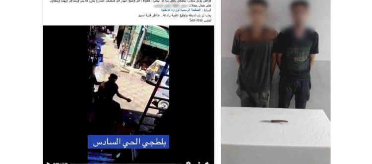 حقيقة فيديو قيام  عامل بممارسة البلطجة والتعدى على ميكانيكي بالجيزة