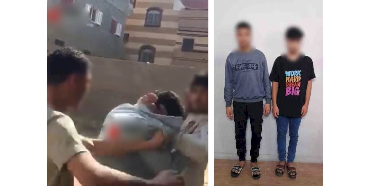 اتخاذ الاجراءات القانونية ضد عاطلين لقيامهما بالتعدي بالضرب علي طالب بكفر الشيخ