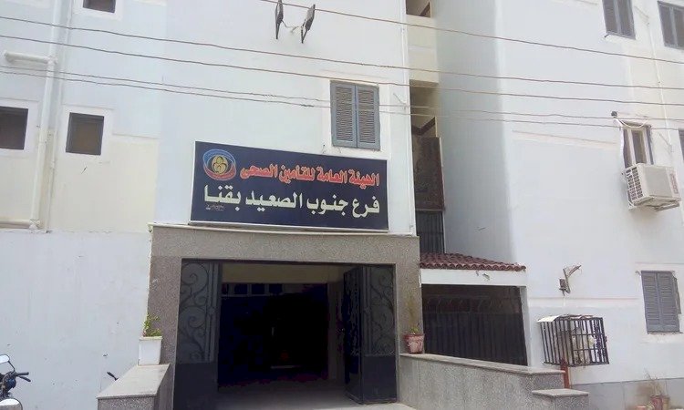 التأمين الصحي بقنا : كميات جديدة من الأنسولين الأسبوع المقبل