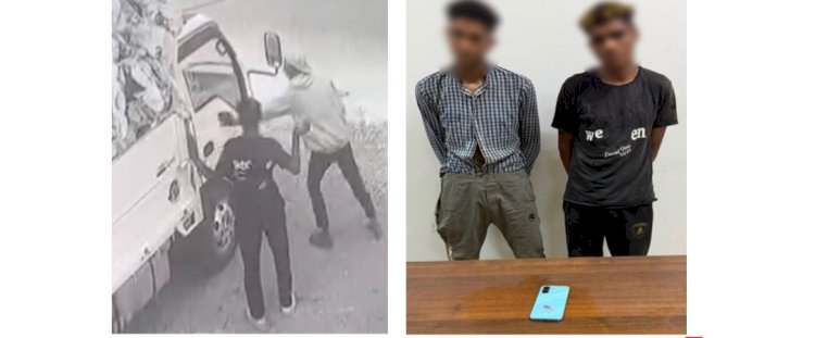 نكشف فيديو سرقة محمول من داخل سيارة نقل بالقليوبية