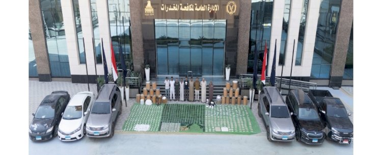 ضبط تشكيل عصابي بحوزته مخدرات قيمتها ١,٥ مليار جنيه بثلاثة محافظات