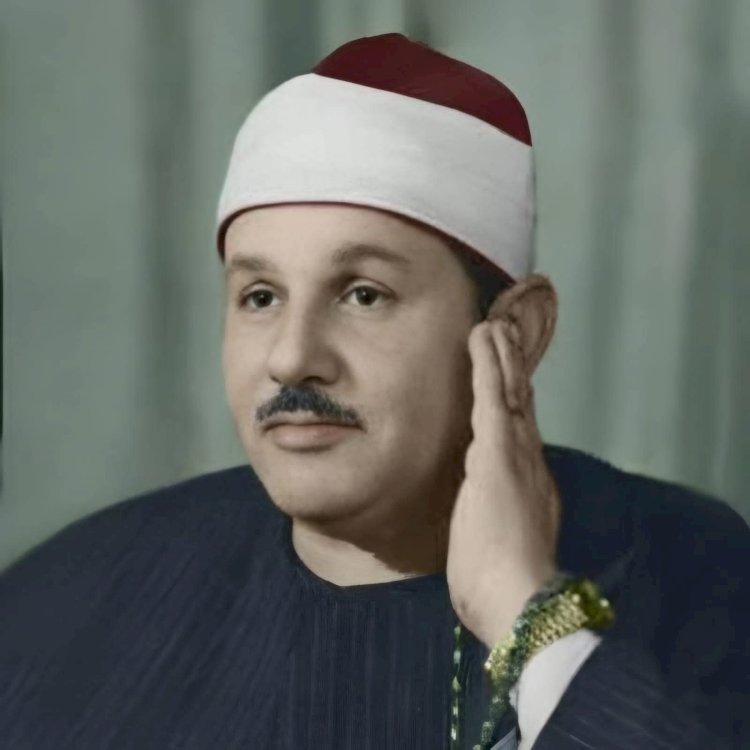 وزارة الأوقاف تُحيي ذكرى وفاة الشيخ محمود علي البنا