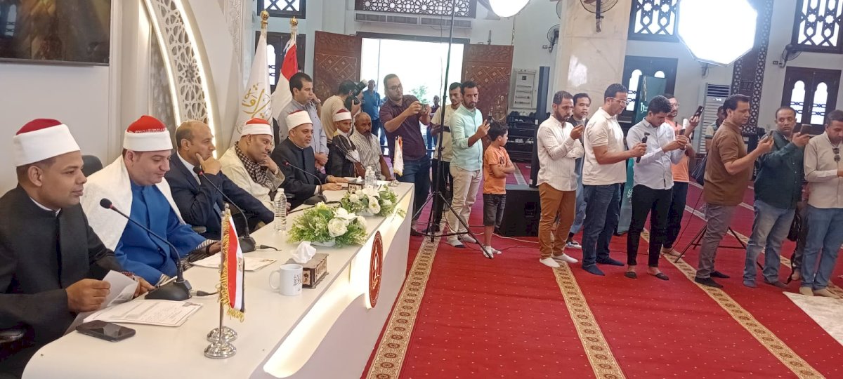 التصفيات الأولية للموسم الثاني من مشروع «دولة التلاوة» تنطلق بمحافظة أسيوط