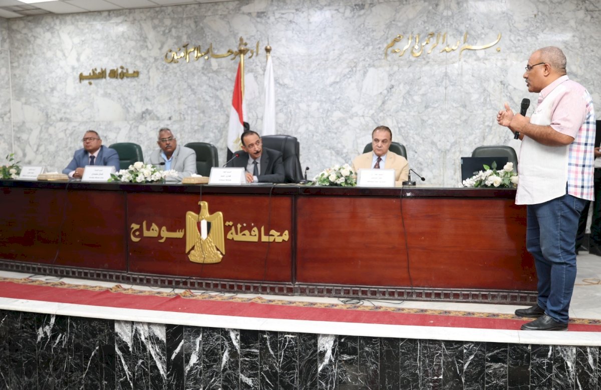 محافظ سوهاج يفتتح البرنامج التدريبي لتنمية مهارات قيادات العمل التنفيذي بالمحافظة