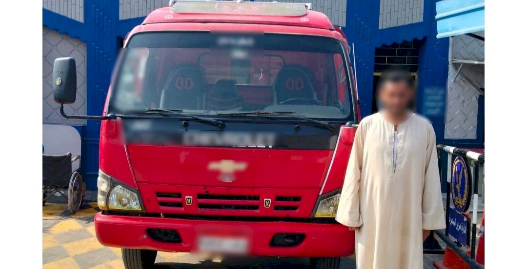 التحفظ علي سيارة فيديو تحميل حمولة زائدة بالبحيرة