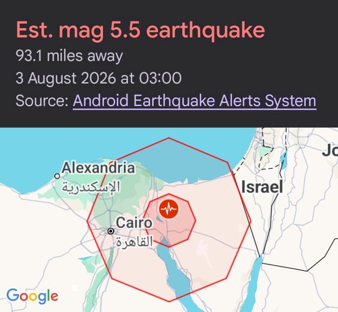 ننشر صورة الهزة الأرضية القوية التي تعرضت لها القاهرة ومصدرها
