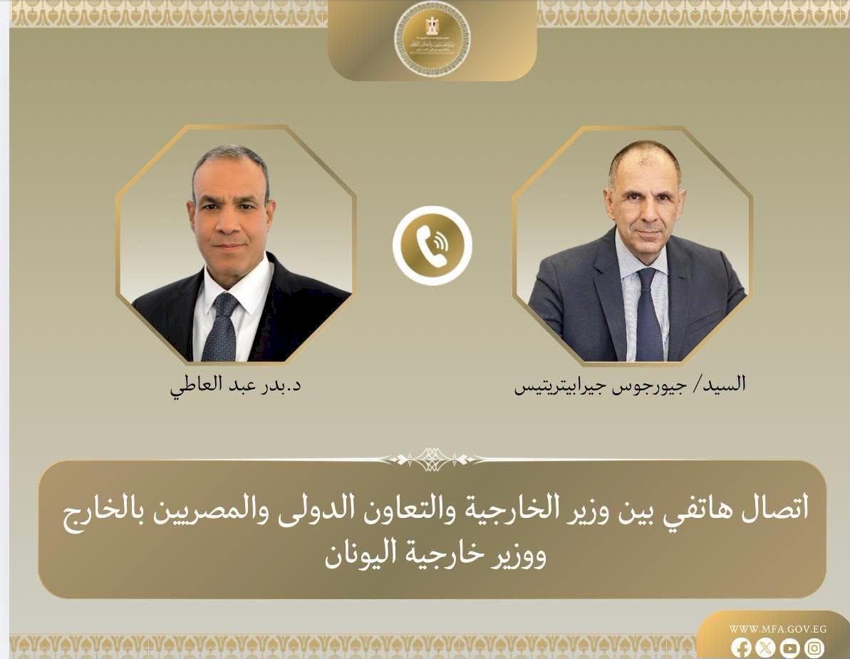 منبر