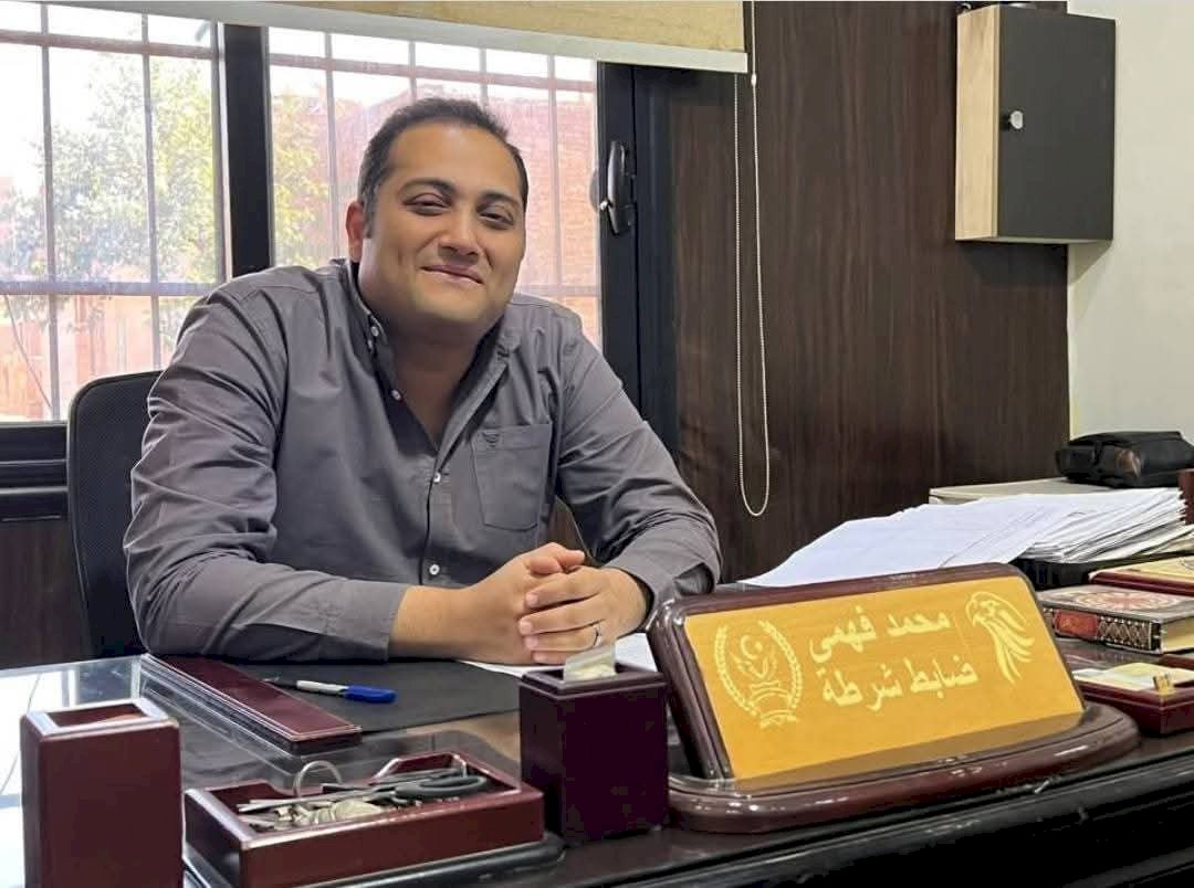 مليار مبروك الرائد محمد فهمي ثقة وزير الداخلية رئيسا لمباحث مركز اخميم