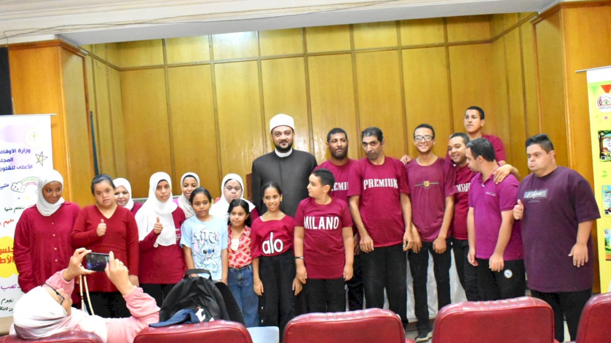 مبادرة "قدرات" لذوي الهمم تنطلق بالمجلس الأعلى للشئون الإسلامية