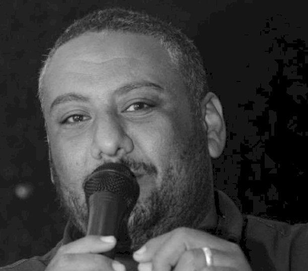 من غير ما اشيب... شعر  أحمد النجار