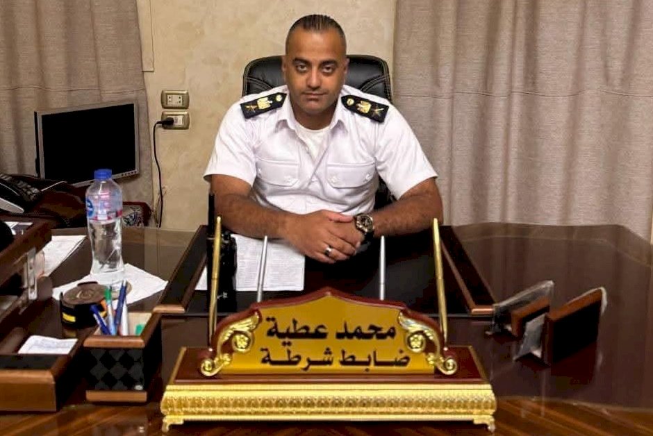 ألف مبروك  للمقدم محمد عطية نائبا لمأمور مركز شرطة كفر الزيات