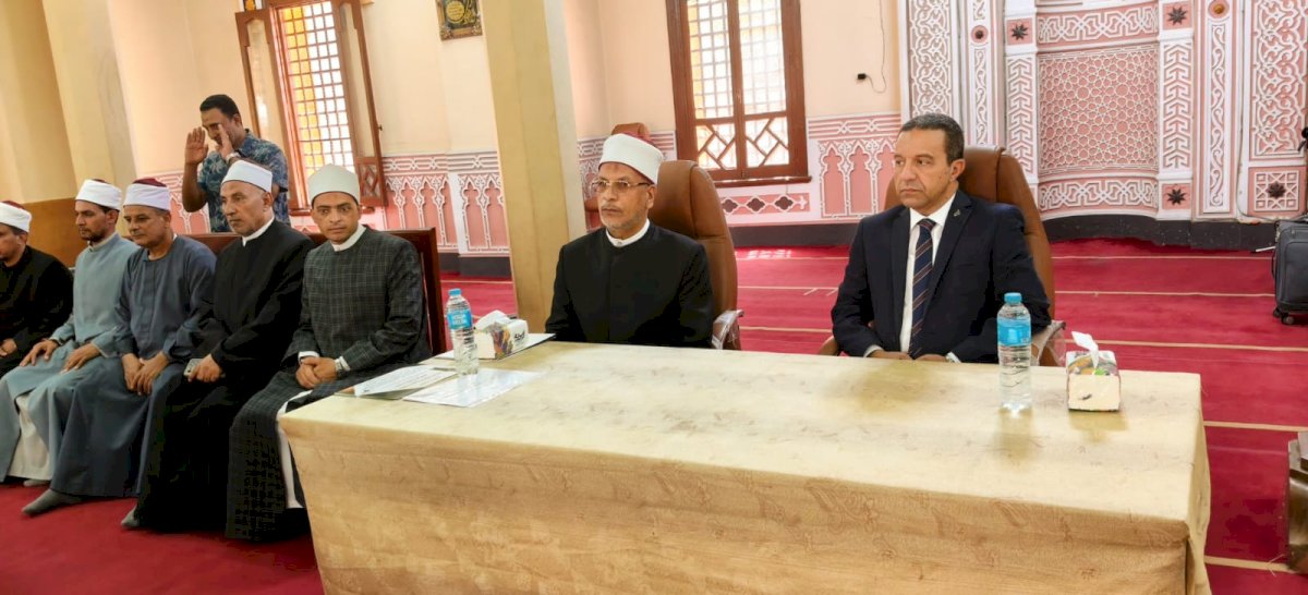 محافظ المنوفية يشهد حفل تكريم أطفال البرنامج الصيفي بمسجد الأنصار