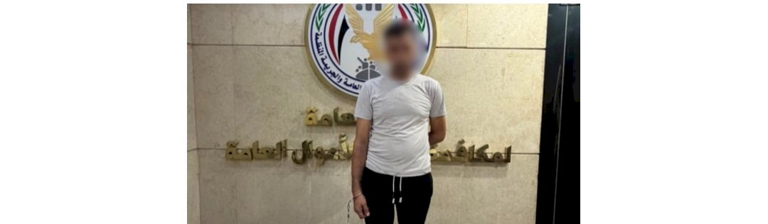 ضبط عاطل لقيامه بالنصب  على المواطنين راغبى السفر للخارج والإستيلاء على أموالهم بالقاهرة
