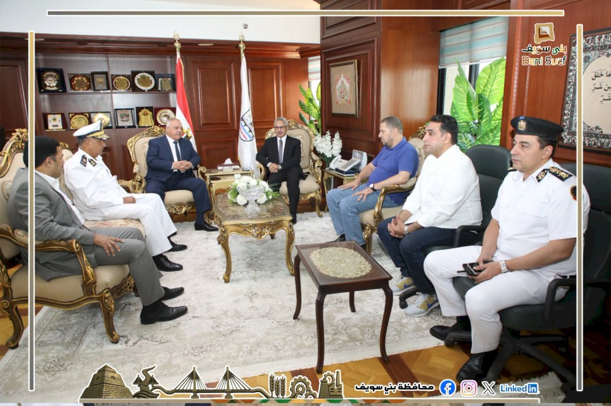 محافظ بني سويف ومدير الأمن يؤكدان مواصلة التكامل بين الأجهزة الأمنية والتنفيذية