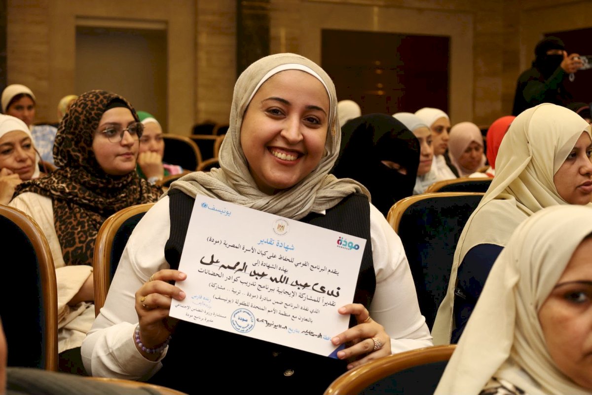 التضامن:  برنامج "مودة" يواصل تنفيذ تدريباته لميسرات الحضانات ضمن مبادرة “مودة.. تربية.. مشاركة”