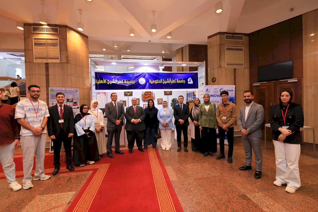 رئيس جامعة كفر الشيخ يشهد فعاليات معرض أخبار اليوم للجامعات بمكتبة الإسكندرية