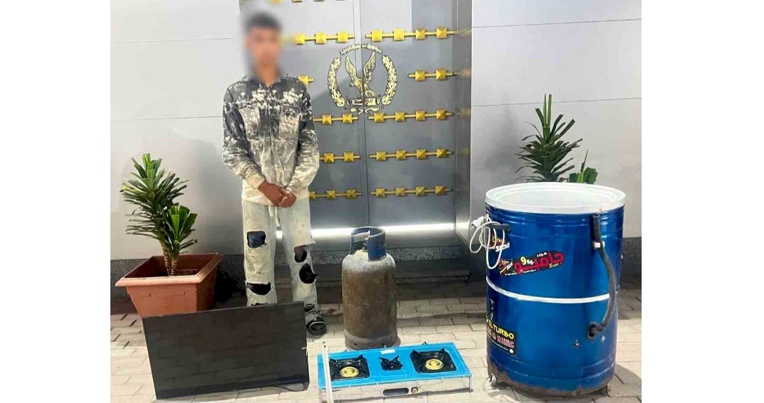 حقيقة فيديو تضرر عاملة من قيام جارها بتعاطى المخدرات وسرقة بعض محتويات منزلها بسوهاج