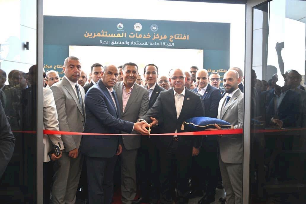 منبر
