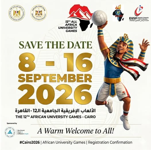 منبر