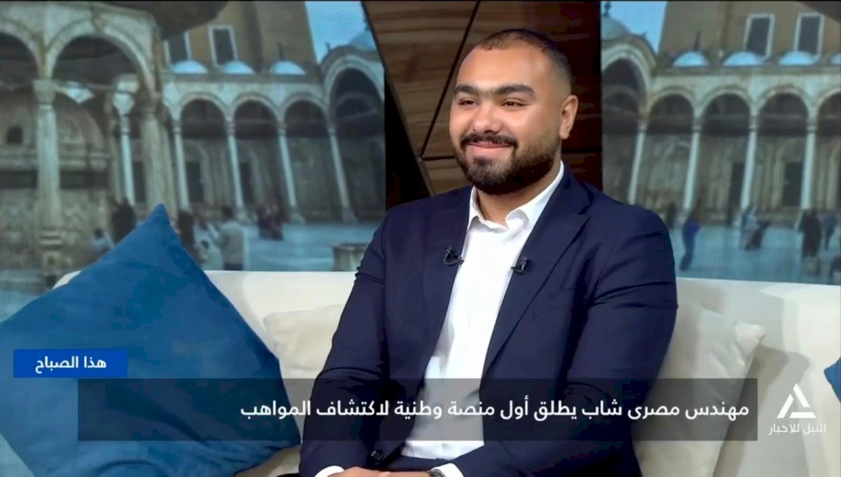 منصة موهوب .. حين تتحول كلمات الرئيس السيسي إلى مشروع قومي