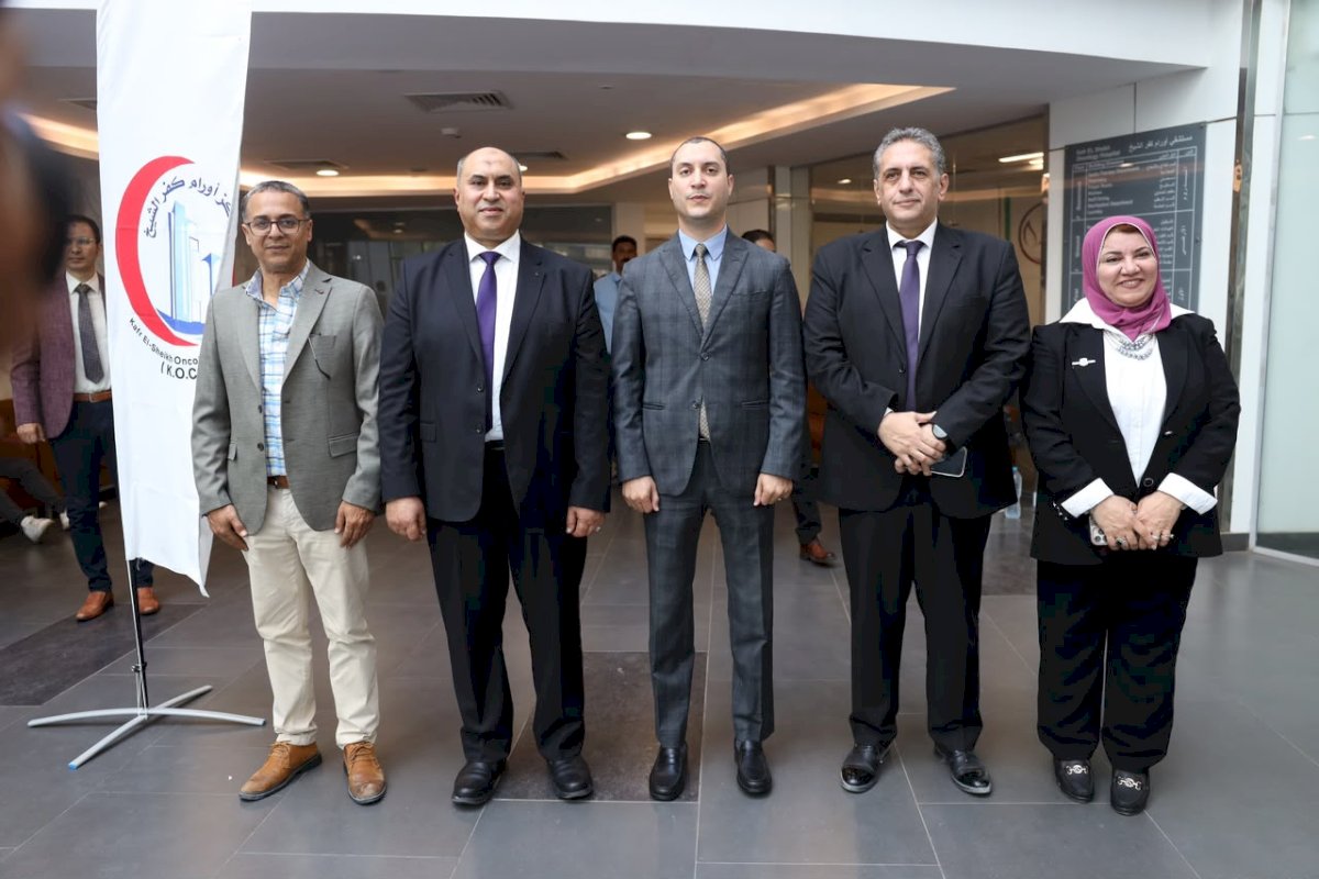 دعم البحث العلمي وتبادل الخبرات الطبية يعزز تطوير منظومة علاج الأورام بكفرالشيخ