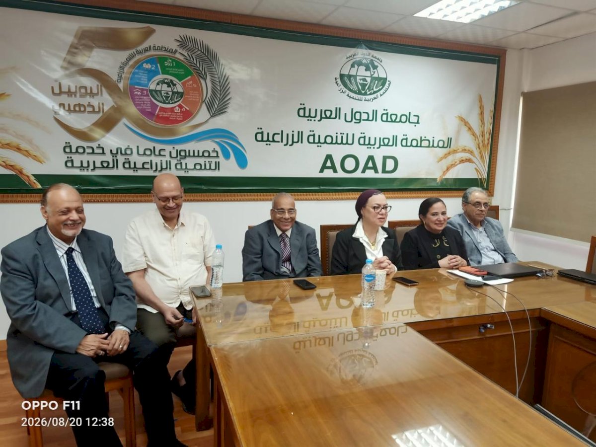 "بحوث الصحة الحيوانية" والمنظمة العربية" يطلقان دورة لتأهيل 500 متخصص في الأمان الحيوي
