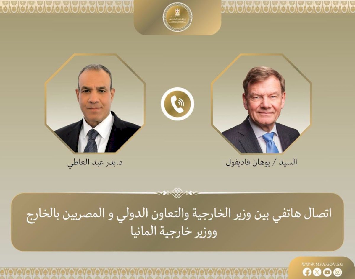 منبر