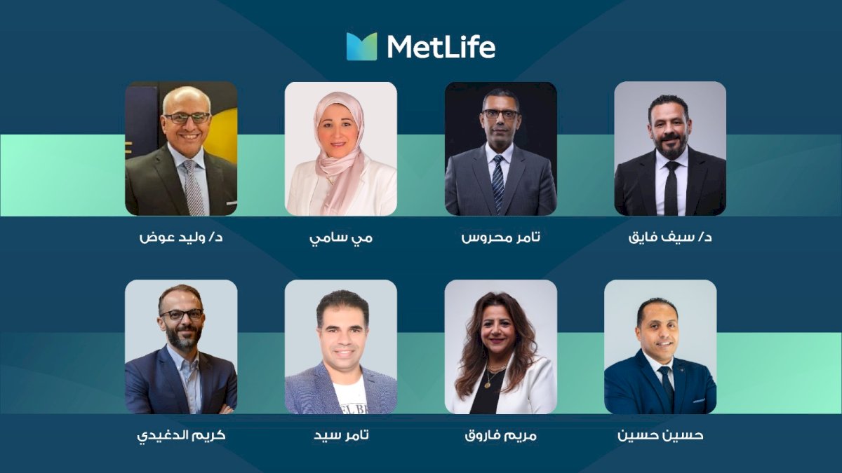 8 قيادات من «متلايف لتأمينات الحياة» ضمن اللجان الفنية لاتحاد شركات التأمين المصرية