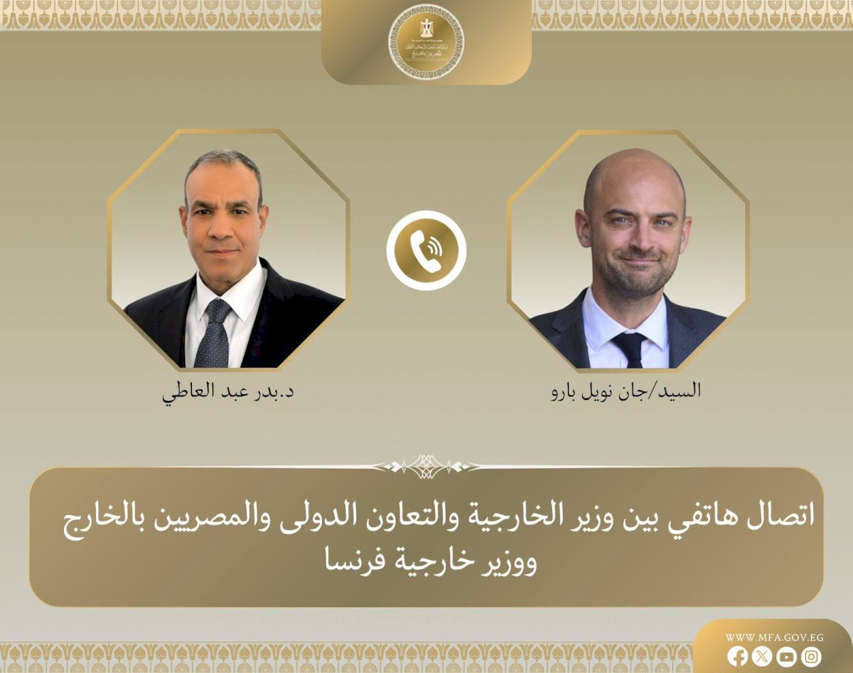 وزير الخارجية يبحث هاتفيًا مع نظيره الفرنسي التطورات الإقليمية