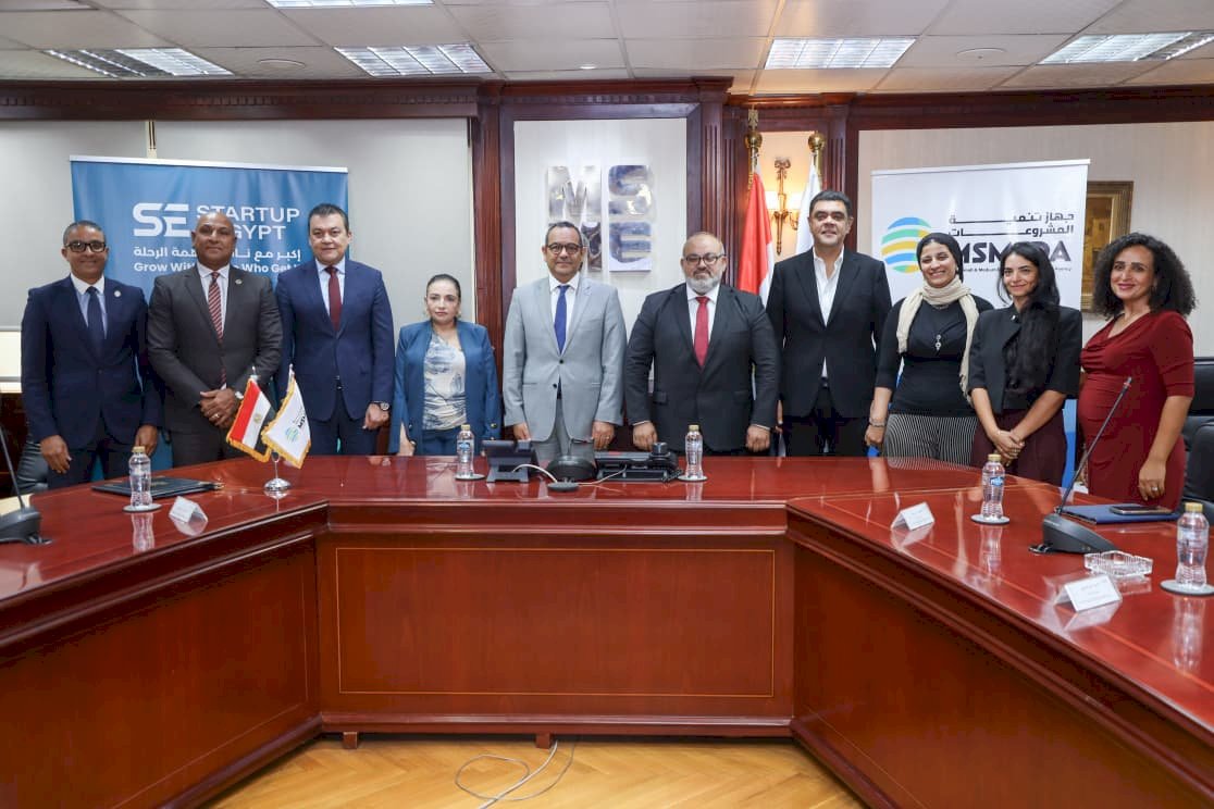 تنمية المشروعات  يوقع مذكرة تفاهم مع "ستارت أب ايجيبت"