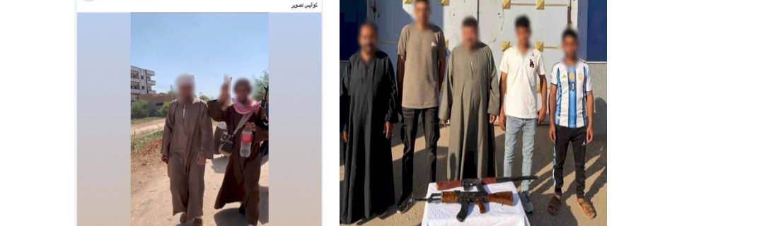 اتخاذ اجراءات قانونية ضد "صانع محتوى" لقيامه  بآداء مشاهد تمثيلية بالاسلحة بسوهاج