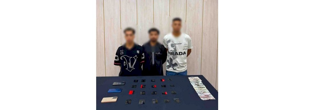 القبض علي المتهمين بترويج المواد المخدرة بالقاهرة