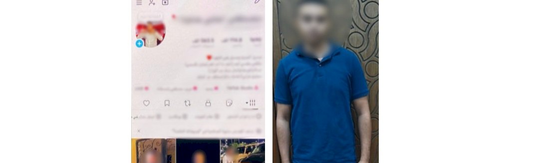 ضبط صانع محتوى لقيامه بنشر فيديو يتضمن الإتيان بحركات خادشة للحياء بالاسكندرية