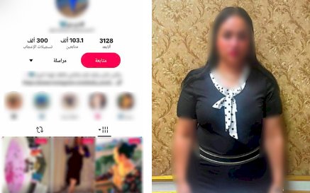 ضبط صانعة محتوى لنشرها فيديو يتضمن قيامها الرقص بملابس خادشة للحياء بالدقهلية