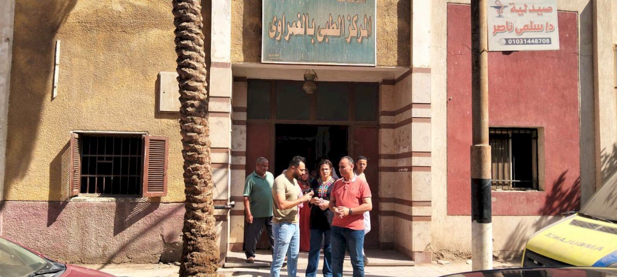 وكيل صحة بني سويف يأمر بنقل رئيسة تمريض الحلابية والتحقيق مع المتغيبين