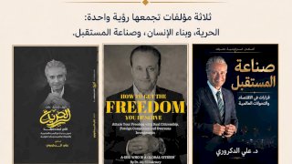 3 مؤلفات للدكتور علي الدكروري ترسم ملامح رؤية تتجاوز حدود الكتب